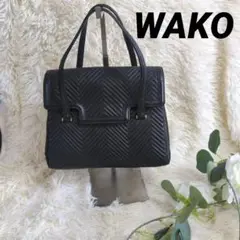 【WAKO】 ブラック キルティング トートバッグ フォーマル　レザー
