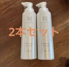 ux☆廃盤品☆ コルテイン ヘアスタイリングフォームH ヘア
