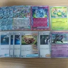 テラスタルバレット デッキパーツ