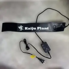 Kaiju Plant怪獣サーマットWRAPのサムネイル