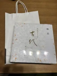 Item thumbnail for item 4361267f-4722-4bf5-b408-efd7c9abe650