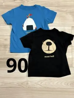 mont-bell キッズ Tシャツ 2枚セットのサムネイル