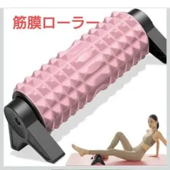 Item thumbnail for item a5276815-f103-44fd-9dd1-4c0caac34659