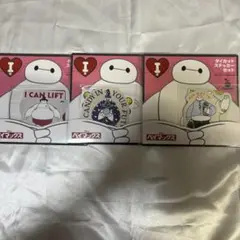 ベイマックス Happyくじ