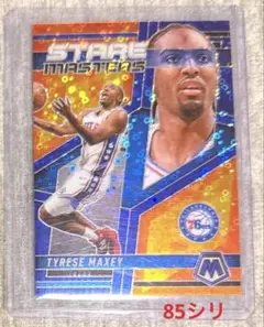 NBAカード Tyrese Maxey 85枚限定