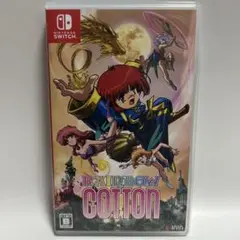Switch Rainbow Cotton 通常版　レインボーコットン