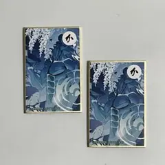 怪獣8号 京都IP書店 TSUTAYA かるた風色紙 カフカ - メルカリ