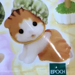 シルバニアファミリー　赤ちゃんフルーツパーティ２