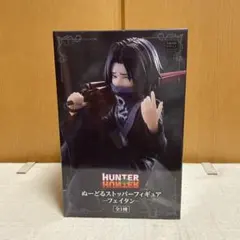 2026年最新】フェイタンの人気アイテム - メルカリ