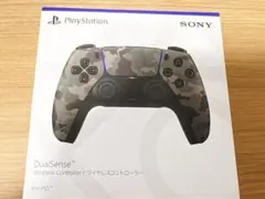 たくちゃん様 リクエスト 2点 まとめ商品