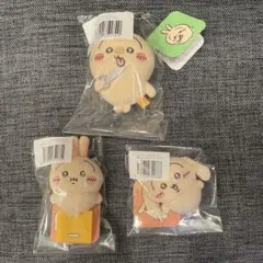 うさぎだらけくじ　D賞　ハサミ　E賞　まとめ売り