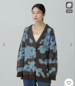 レプシィム カーディガン 5ゲージ柄シャギーVカーディガン