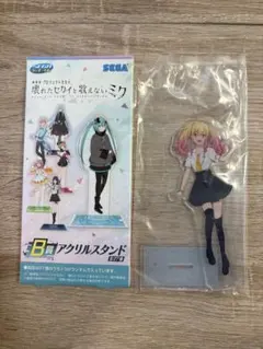 2025年最新】天馬咲希 くじの人気アイテム - メルカリ