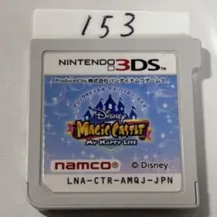 ♩様 リクエスト 3点 まとめ商品