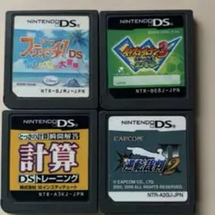 Nintendo DSソフト　ソフトのみ4点セット