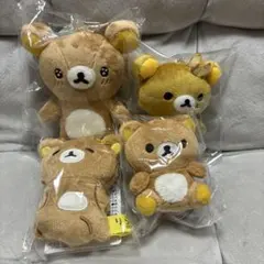 リラックマ ぶらさげぬいぐるみ じつはきぐるみなんです 2018年
