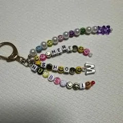 平野紫耀 Number_i ビーズ チャーム 未確認領域 キーホルダー