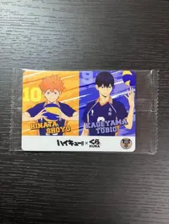 ハイキュー！！くら寿司コラボメニュー　オリジナルカード　烏野高校