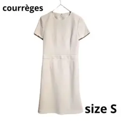 【courrèges】美品 ミモレ丈 ワンピース ベージュ 上品のサムネイル