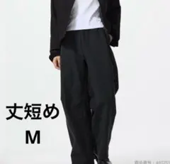 新品　ユニクロ　ジャージーカーブパンツ丈短め　M