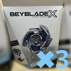 ベイブレードX ドランストライク & Jリーグ ドランソード 6点セット