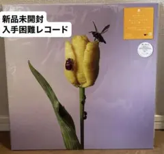 アマゾン限定あいみょん おいしいパスタがあると聞いて アナログ盤