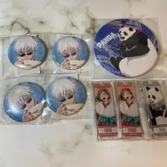 2025年最新】呪術廻戦 セガラッキーくじ 五条悟 缶バッジの人気