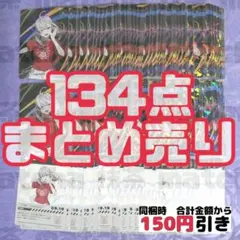 【A498】　健屋花那　にじフェス　コレクションカード　にじさんじ　まとめ売り