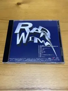 廃盤 【CD】RADWIMPS 1stアルバム インディーズ - メルカリ