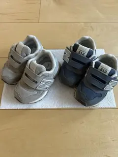 New Balance 313 ベビーシューズ 2足セット　12センチ