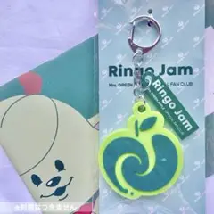 Ringo Jam マスコット キーホルダー　公式 Ringo Jam 8th Anniversary MEMERU Plush Toy Keyholder | TOoKA
