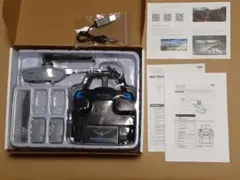 2025年最新】ラジコンヘリパーツの人気アイテム - メルカリ