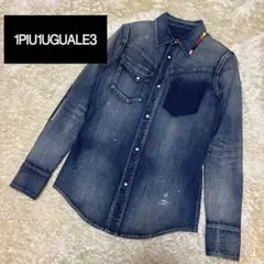 希少★ 1piu1uguale3 レインボーデニムパンツ サイズⅢ 2026年最新】1piu1uguale3 レインボー デニムの人気アイテム - メルカリ