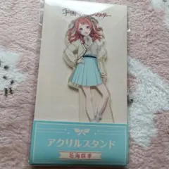 Item thumbnail for item 02fba474-c2d6-465e-9a0a-deac82227ed2