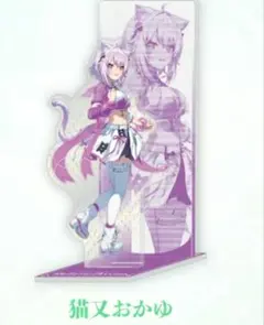 きゅー様 リクエスト 2点 まとめ商品