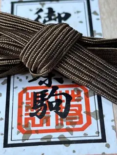 b7 手塚充 仁清写和本 香合 共箱 茶道具 四季の草花 石雲 保証品