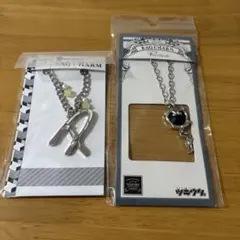 ツキウタ Procellarum バッグチャーム セット