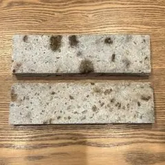 大谷石 天然石 大 特注オーダー 高級 庭 DIY リフォーム 配送 引き取り
