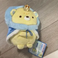 Item thumbnail for item 738fb31d-1491-499e-a46b-e5e58bcc8be4