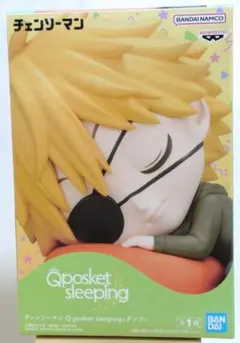 Qposket sleeping チェンソーマン デンジ フィギュア