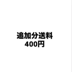 Sakura専用