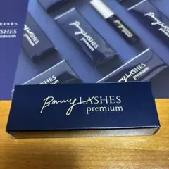 ボニーラッシュプレミアム (まつ毛用美容液） 3ml - メルカリ