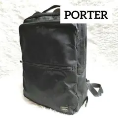 PORTER ポーター タイム リュック バックパック ビジネスバッグ 黒