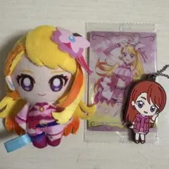 キュアバタフライ まとめ売り