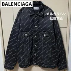 SAINT LAURENT PARIS 17AW FLAME TEDDY 42 - メルカリ