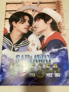 2025年最新】フォートピートの人気アイテム - メルカリ