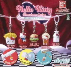 バラ売り可能　めじるしアクセサリー　ハローキティ　全5種セット　未開封②