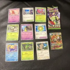 開封のみ 未使用 ポケモンカード10枚セット