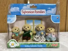 希少海外版　シルバニアファミリーゴールデンラブラドールFlair社