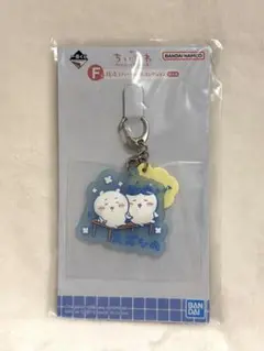 Item thumbnail for item ef9c4321-749f-4aa3-96c9-76958b12256f